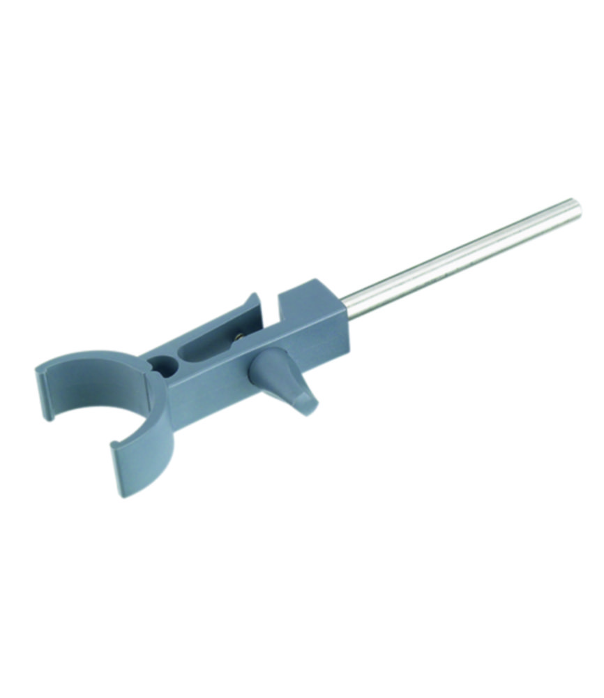 Clamp R 200 for Disperser T 10 basic ULTRA-TURRAX® Clamp R 200 for Disperser T 10 basic ULTRA-TURRAX®