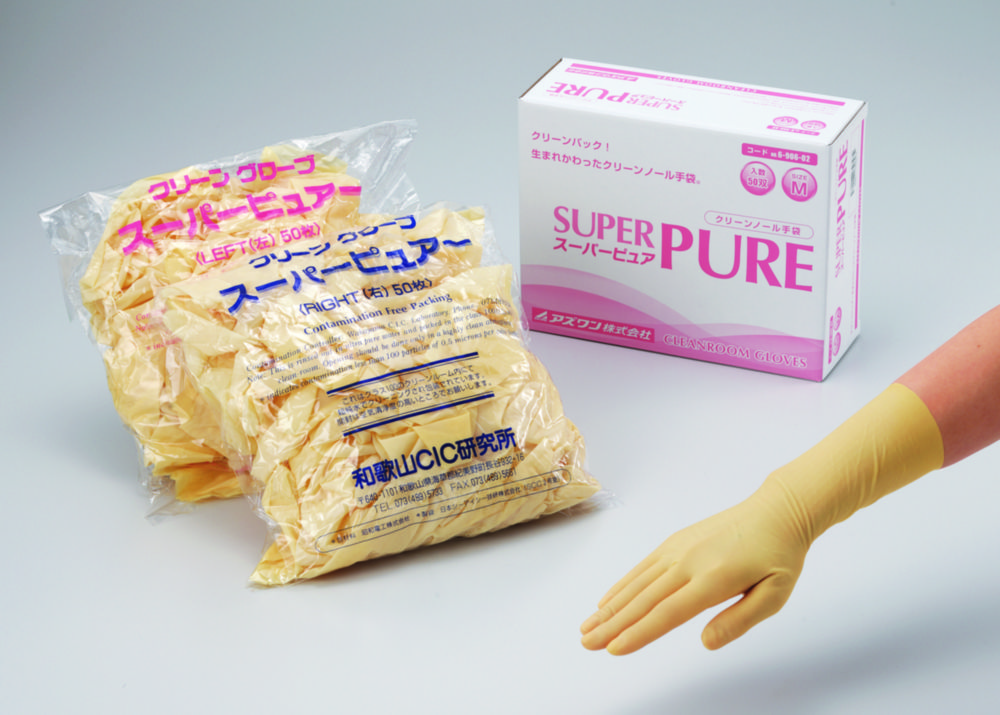 Disposable Gloves SUPER PURE, latex, sterile Disposable Gloves SUPER PURE, latex, sterile