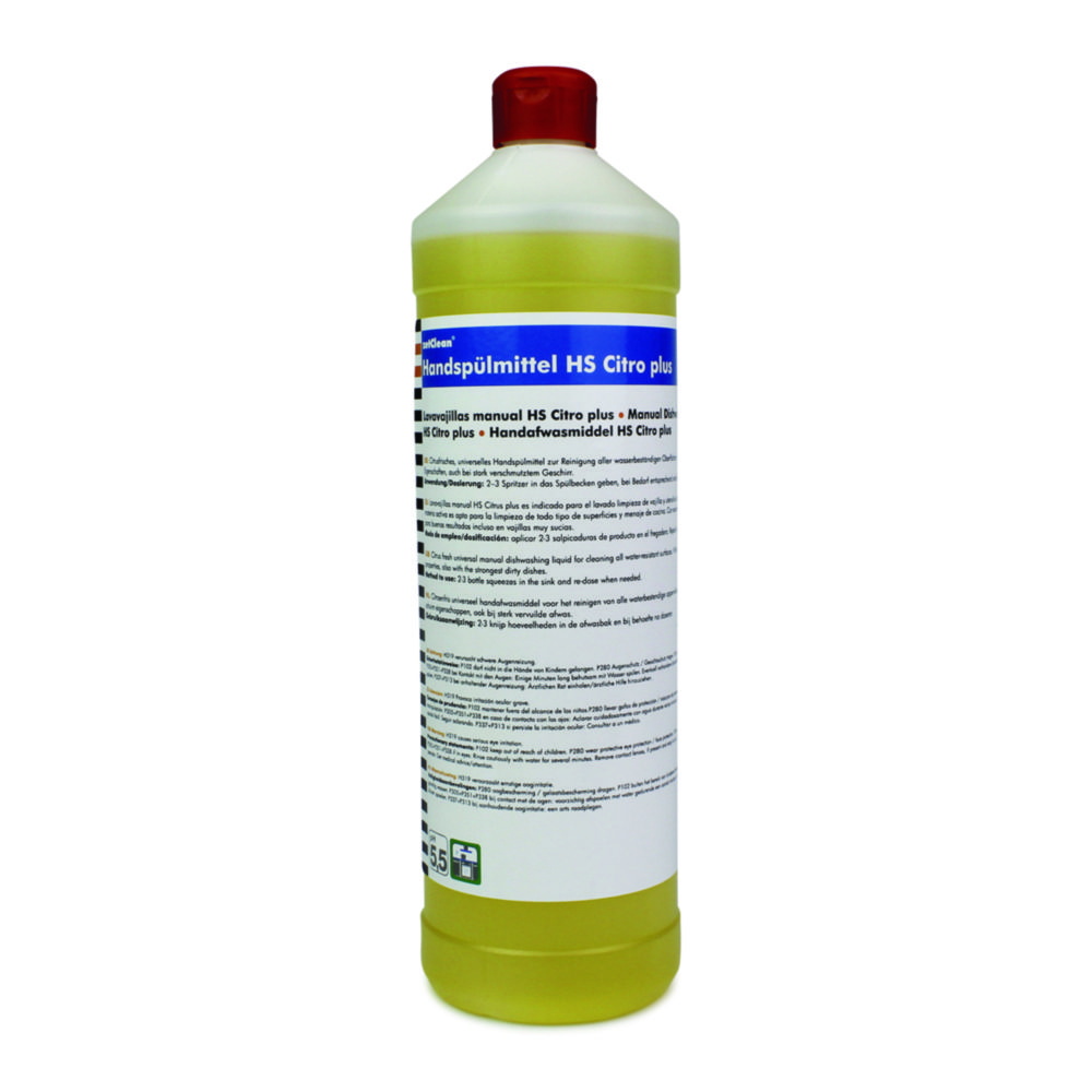 Universal cloth Universal cloth